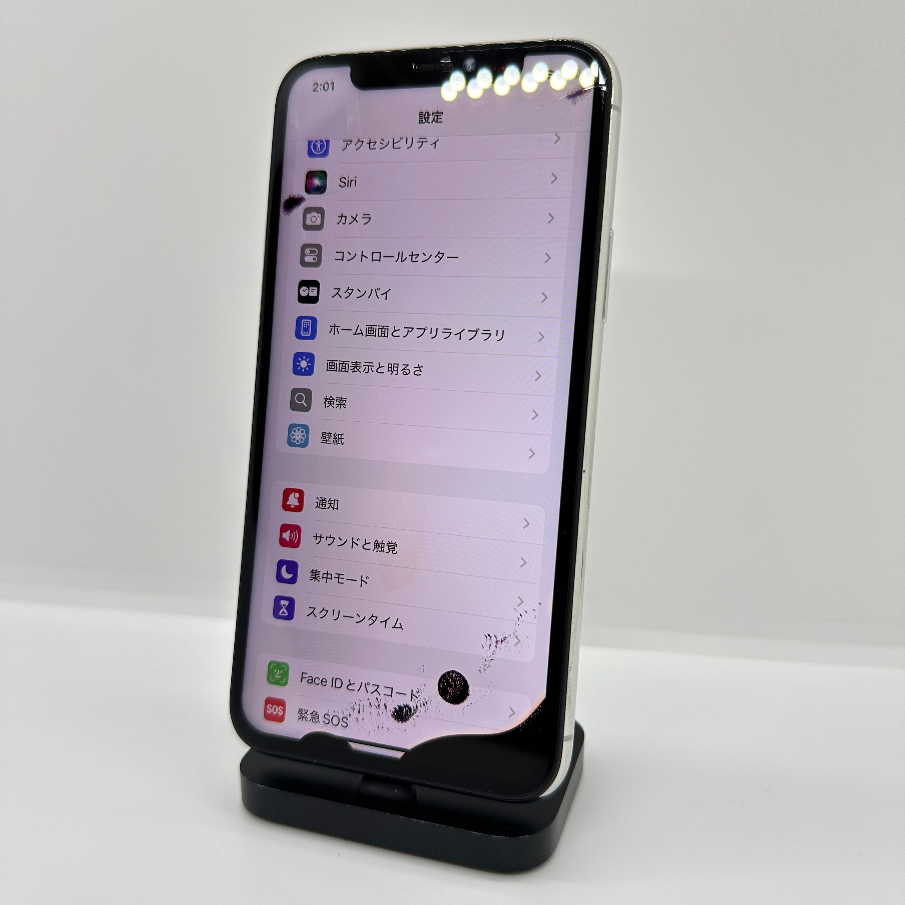 iPhone X 256GB 画面一部表示不良 カメラ不良 ジャンク スマートフォン・携帯電話 iPhone X 256GB 画面一部表示不良 カメラ