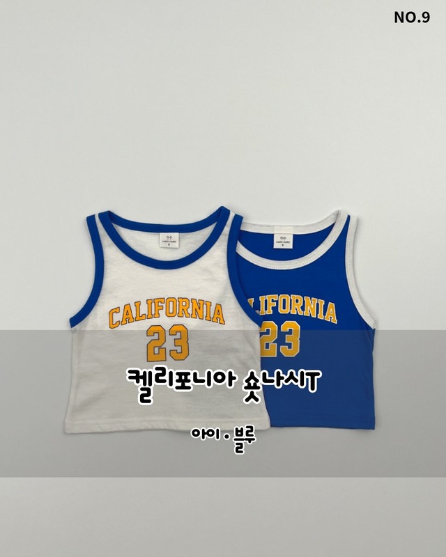 [HARO HARO] Coco Mini Skirt (2XL/3XL/4XL) / [하로하로] 코코미니스커트 (2XL/3XL/4XL)