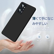 OPPO Reno7 A OPG04 ケース TPU OPPO Reno9 A カバー シリコン 耐衝撃 薄型 軽量 スリム 指紋防止 ストラップホール付き スマホケース