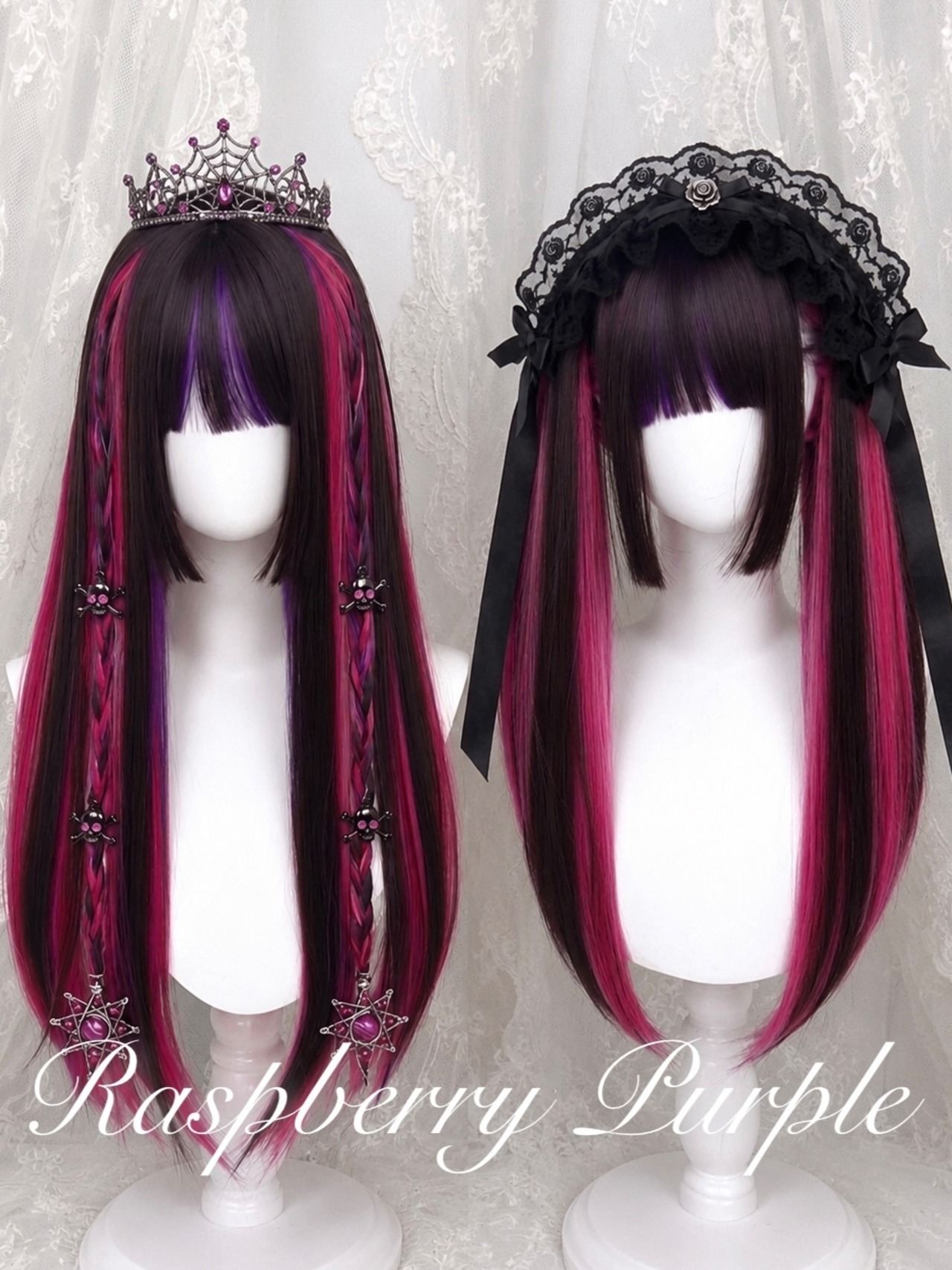 Basic - Raspberry Purple【商品番号 1054】レースフロントなし×