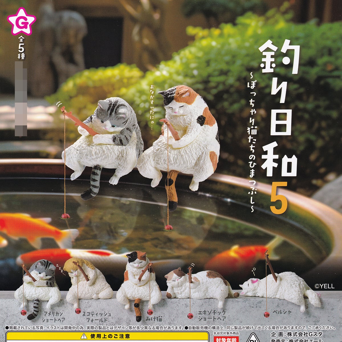 bad219efcac86d8596b36c0df3fced