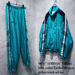 90's"ADIDAS"Tiffany blue color Trefoil design nylon track set up