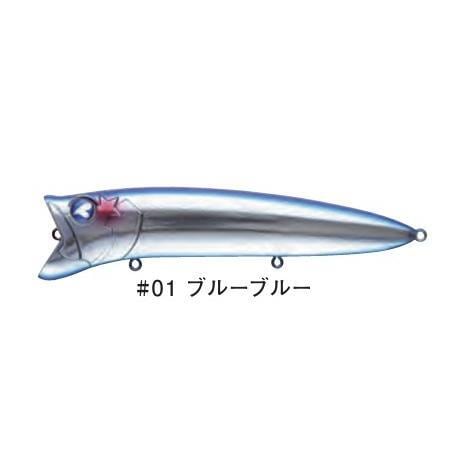 ブルーブルー ガボッツ150 | Worldswimbaitsociety by黒鱒堂 kuromasudou