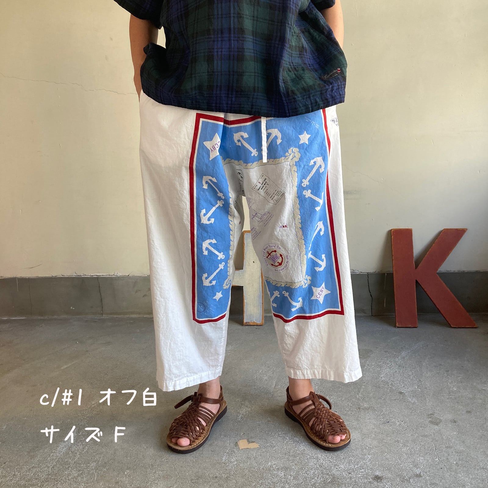 パンツ | 快晴堂