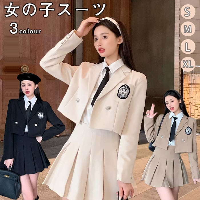 入学式 スーツ 女の子 2点セット セットアップ レディース 制服風 お ...