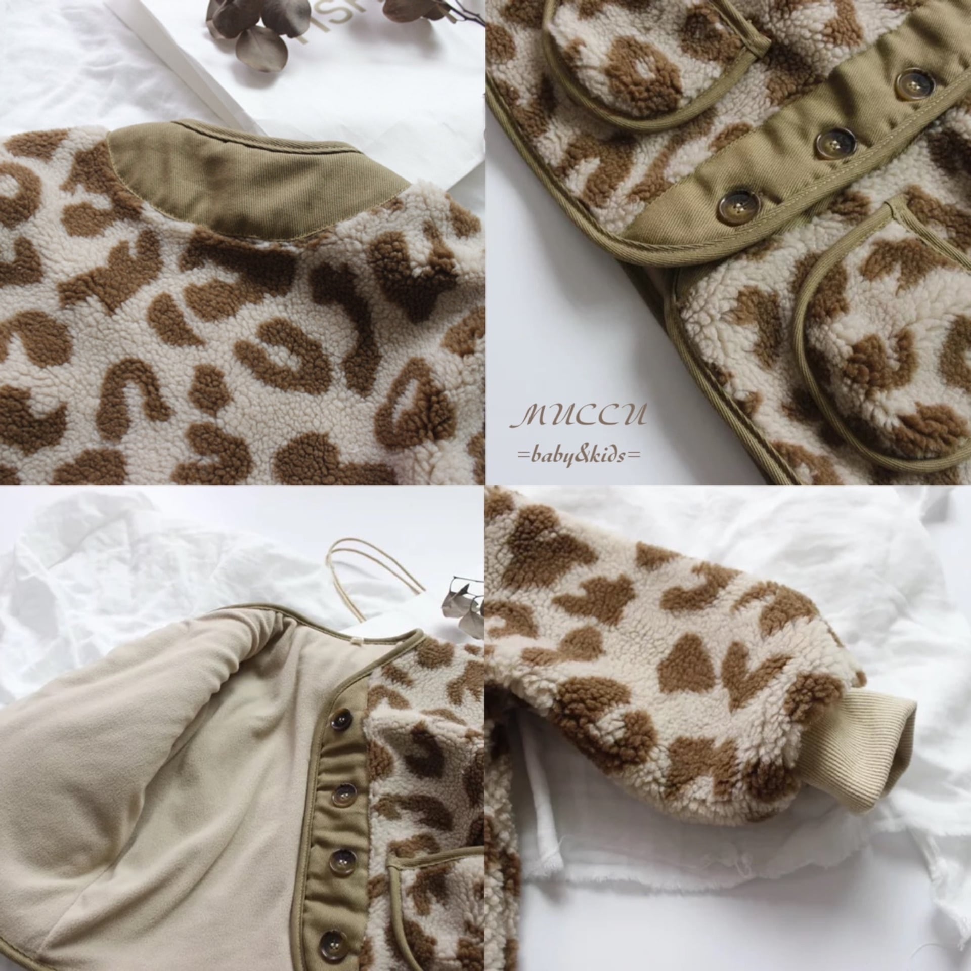 送料無料！【予約販売】可愛い♡ ヒョウ柄 ボア フリース ジャケット