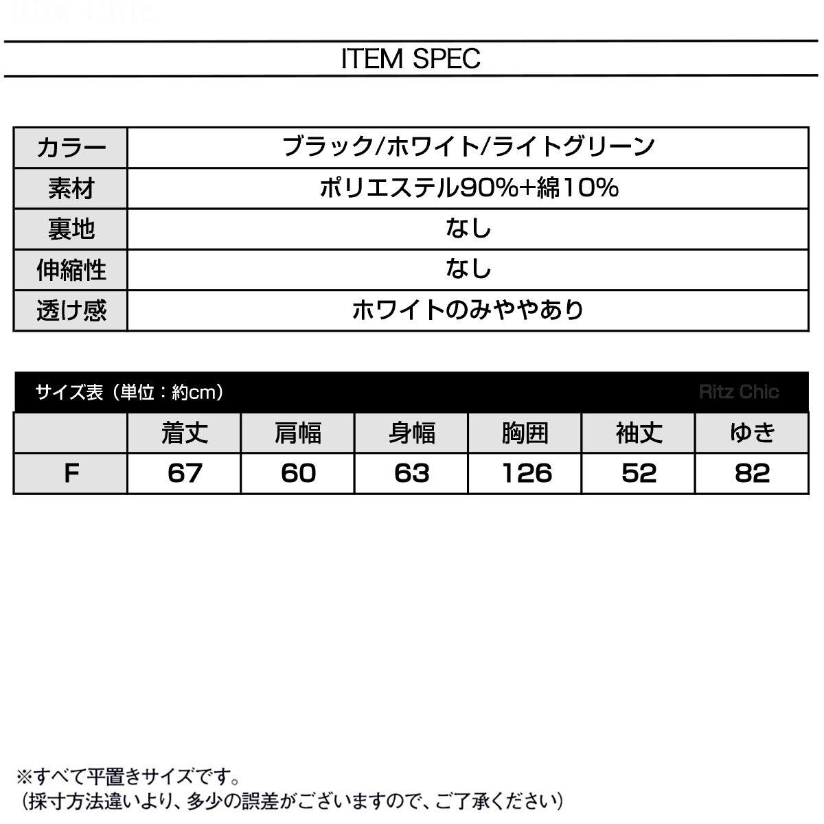 スウェット ロゴ トレーナー レディース 秋冬 韓国 ストリート 原宿系 ゆったり オーバーサイズ カジュアル 大人 ロンT おしゃれ 大人可愛い 大人女子