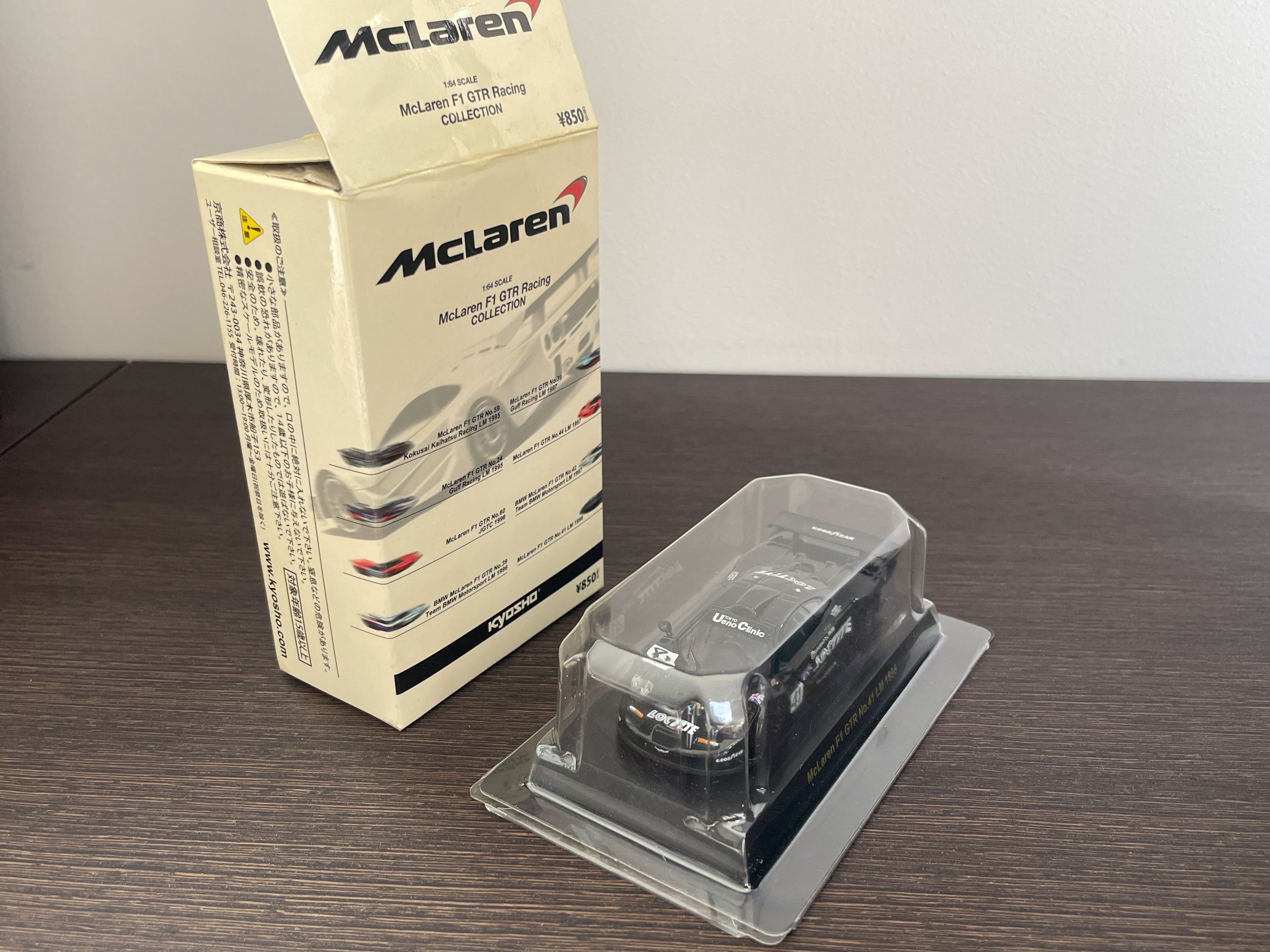 ミニカー マクラーレン F1 GTR LOCTITE No.41 LM 1998 京商 1/64【中古