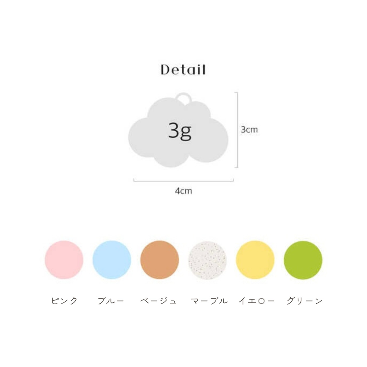 【予約】Pet Necklace Surgical｜Cloud - 5