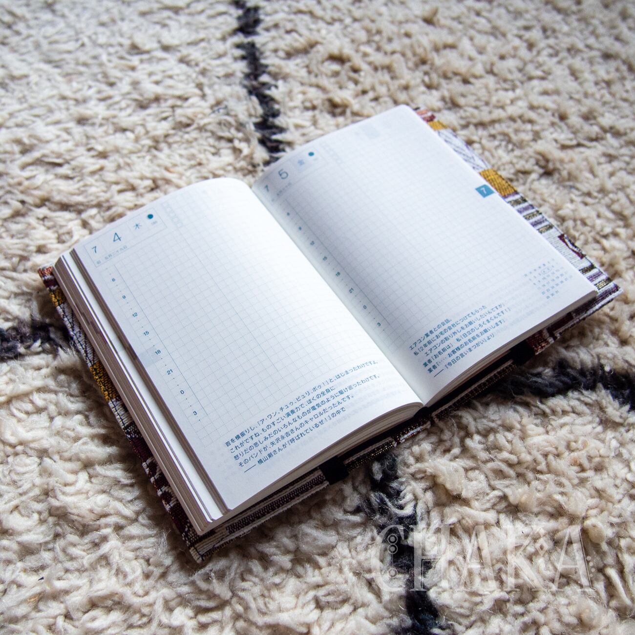 ブックカバー／モロッコ（アラベスク） | 中東雑貨のセレクトショップ