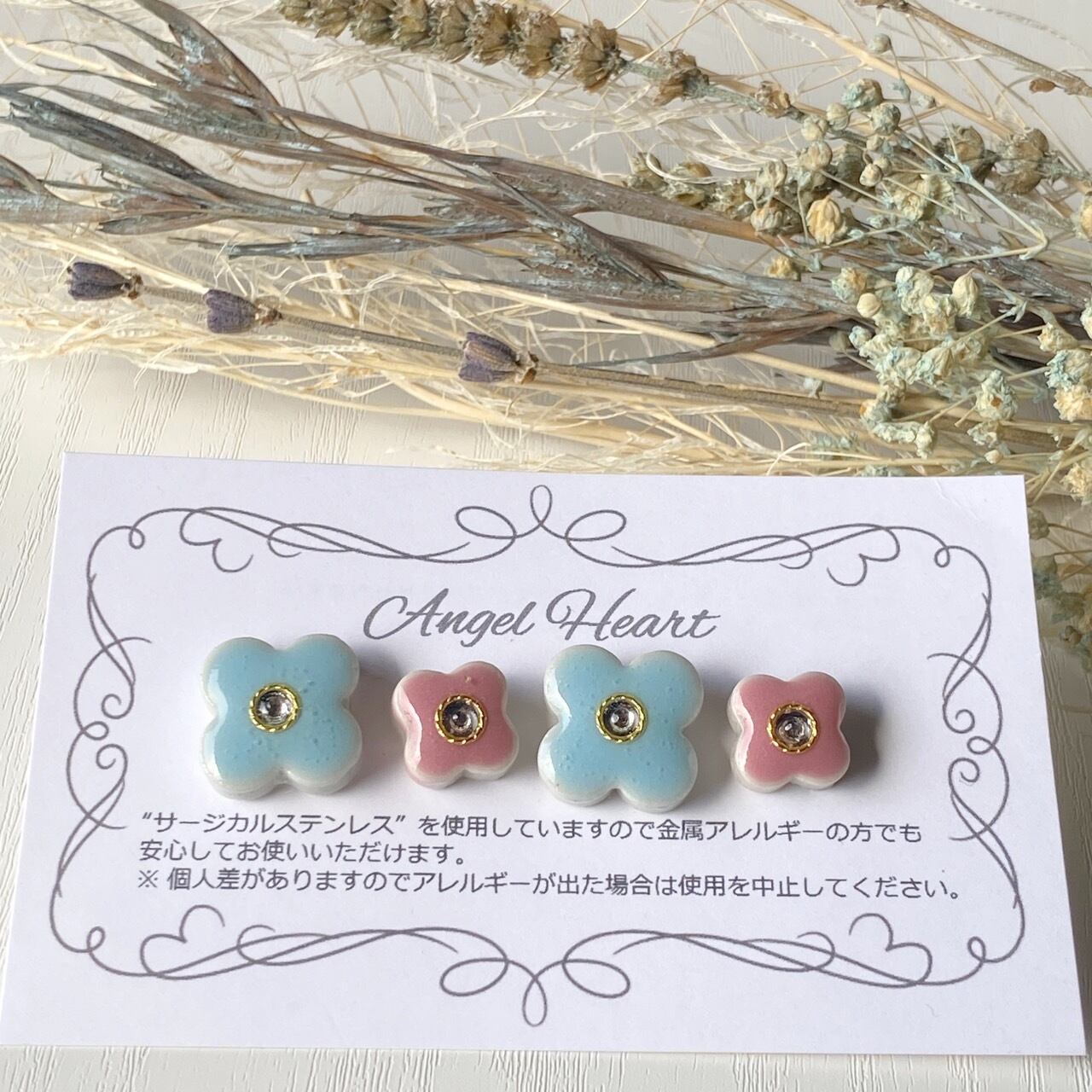 美濃焼きタイルピアス お花（ブルー＆ピンク） | sukonbu