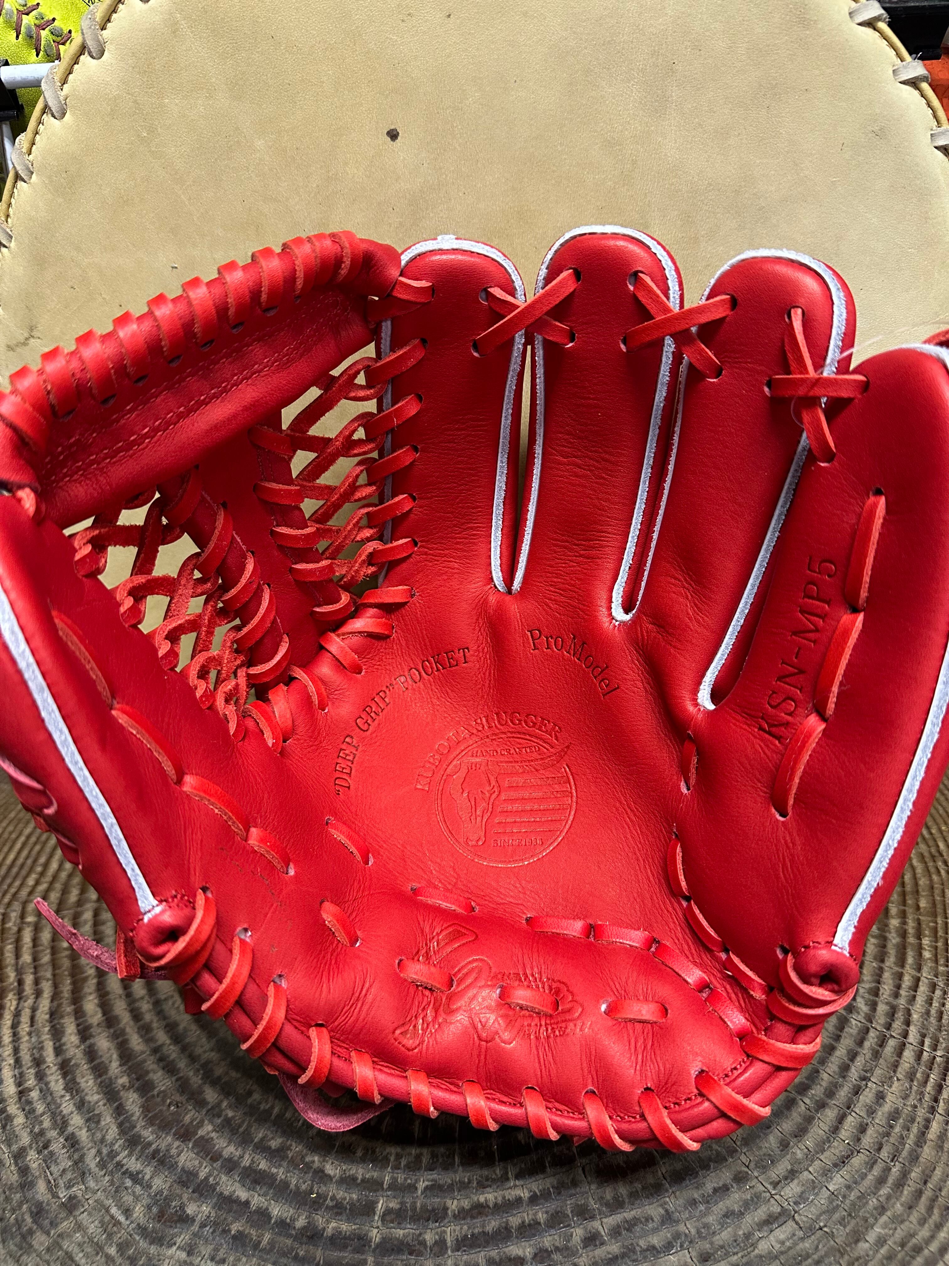 Slugger 野球　軟式グローブ Slugger(スラッガー)軟式内野手用グローブ | カミスポーツ・プラス野球