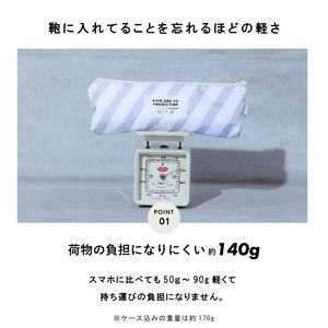 【WEB限定】RM224 グレーストライプ 折りたたみ傘【a.s.s.a】
