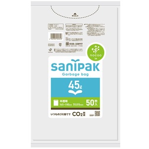 【努力特価】日本サニパック（SANIPAK） 日本サニパック nocoo ゴミ袋 45L 半透明 50枚 0.015 CUH54 80×65cm