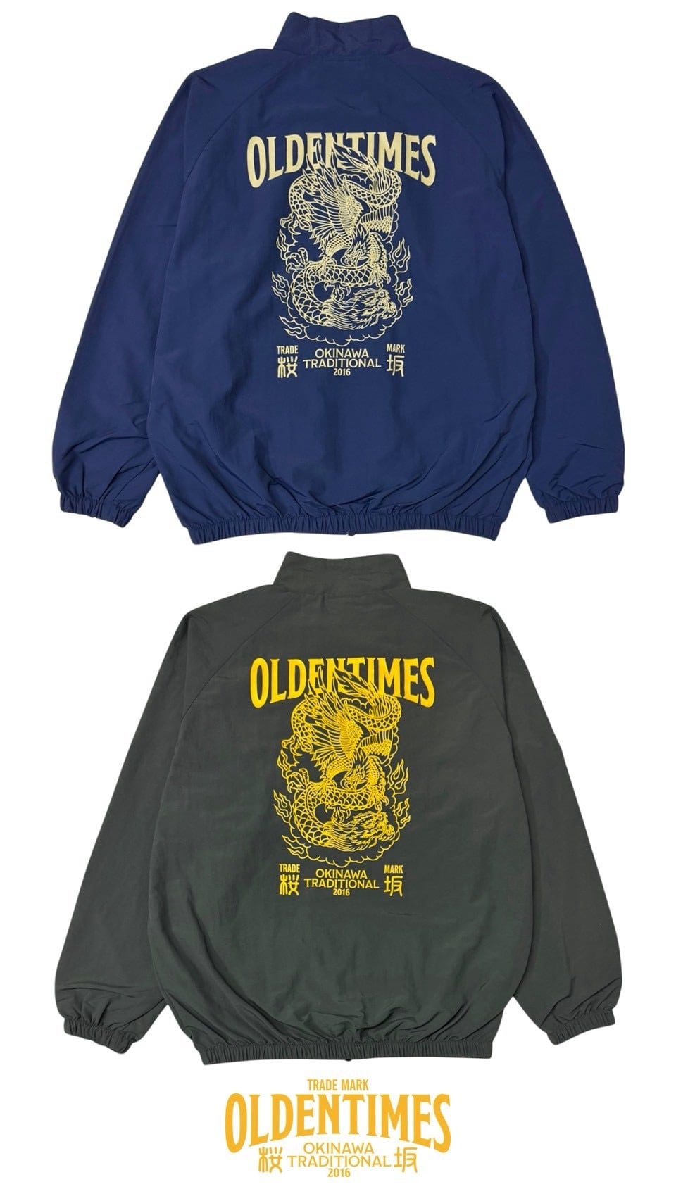 【10月24日(土)午前10時より販売開始】SOUVENIR NYLON TRACK JACKET