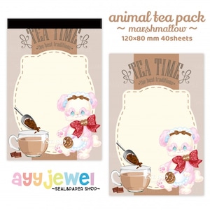 メモパッド 71.animal tea pack ~marshmallow~