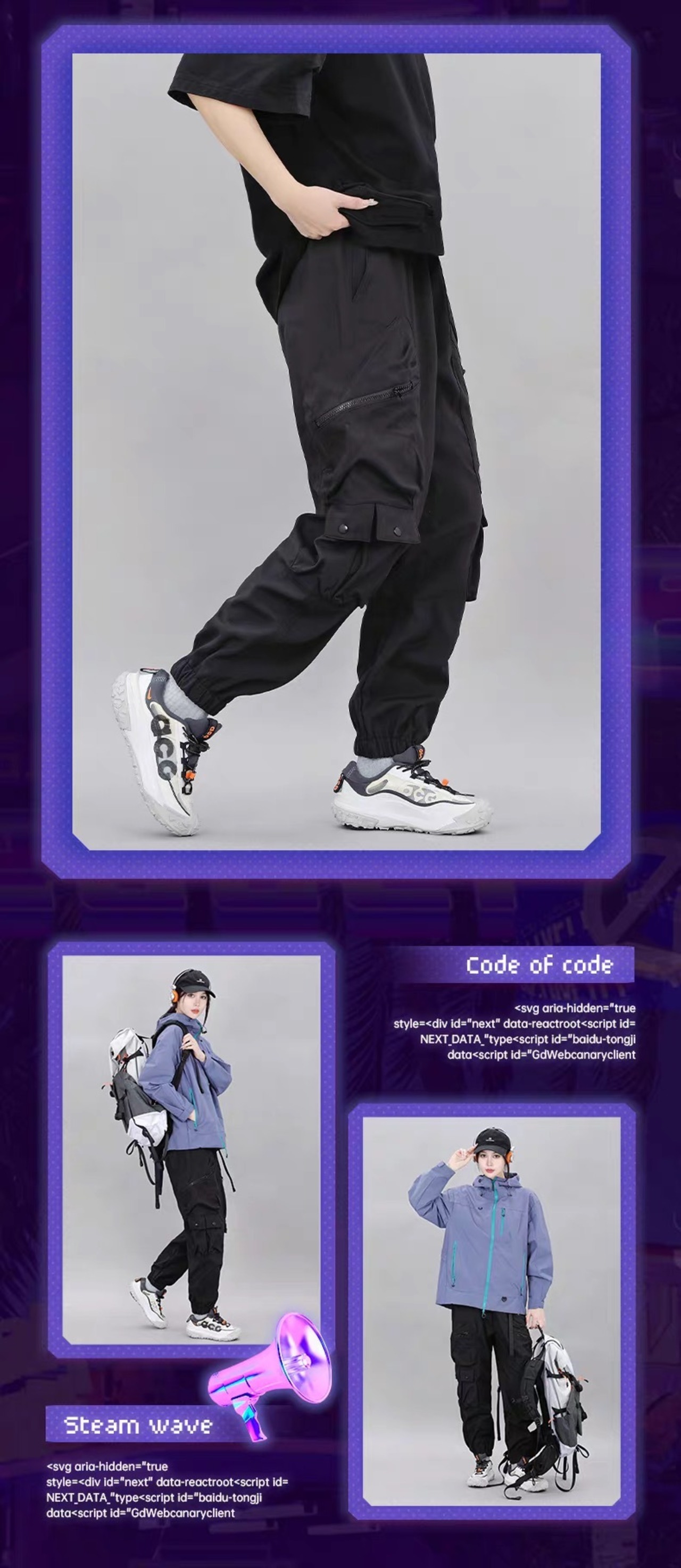 JIYEIND  ブラックサムライマルチポケットパンツ