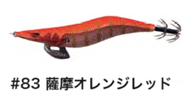 ●ﾌﾟﾛｽﾍﾟｯｸEXPECT3.5