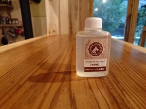 クリスタルライフフォードッグ 80ml