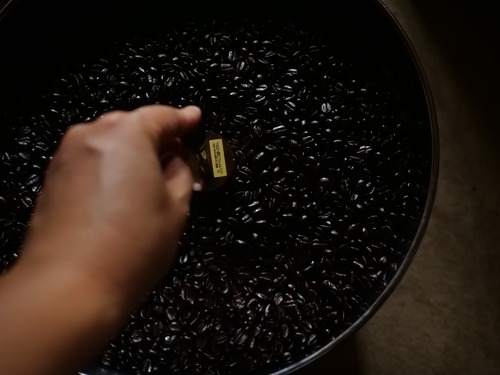 極深ブラジル　100g