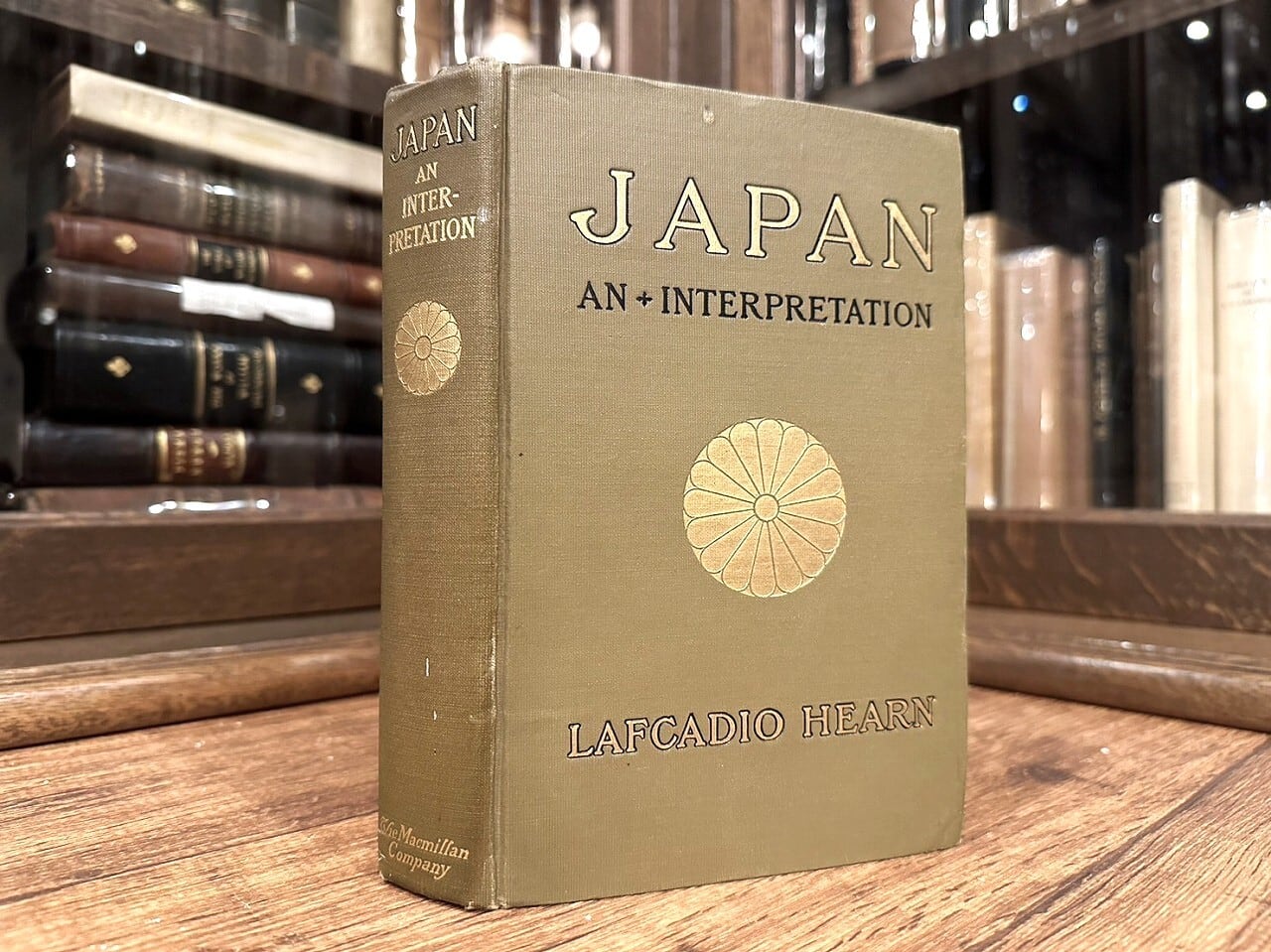 【SJ076】【FIRST EDITION】JAPAN AN ATTEMPT AT INTERPRETATION