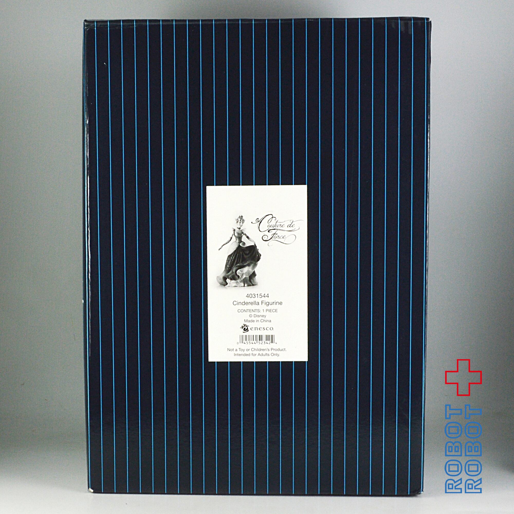 ディズニーショーケース クチュール・デ・フォース シンデレラ