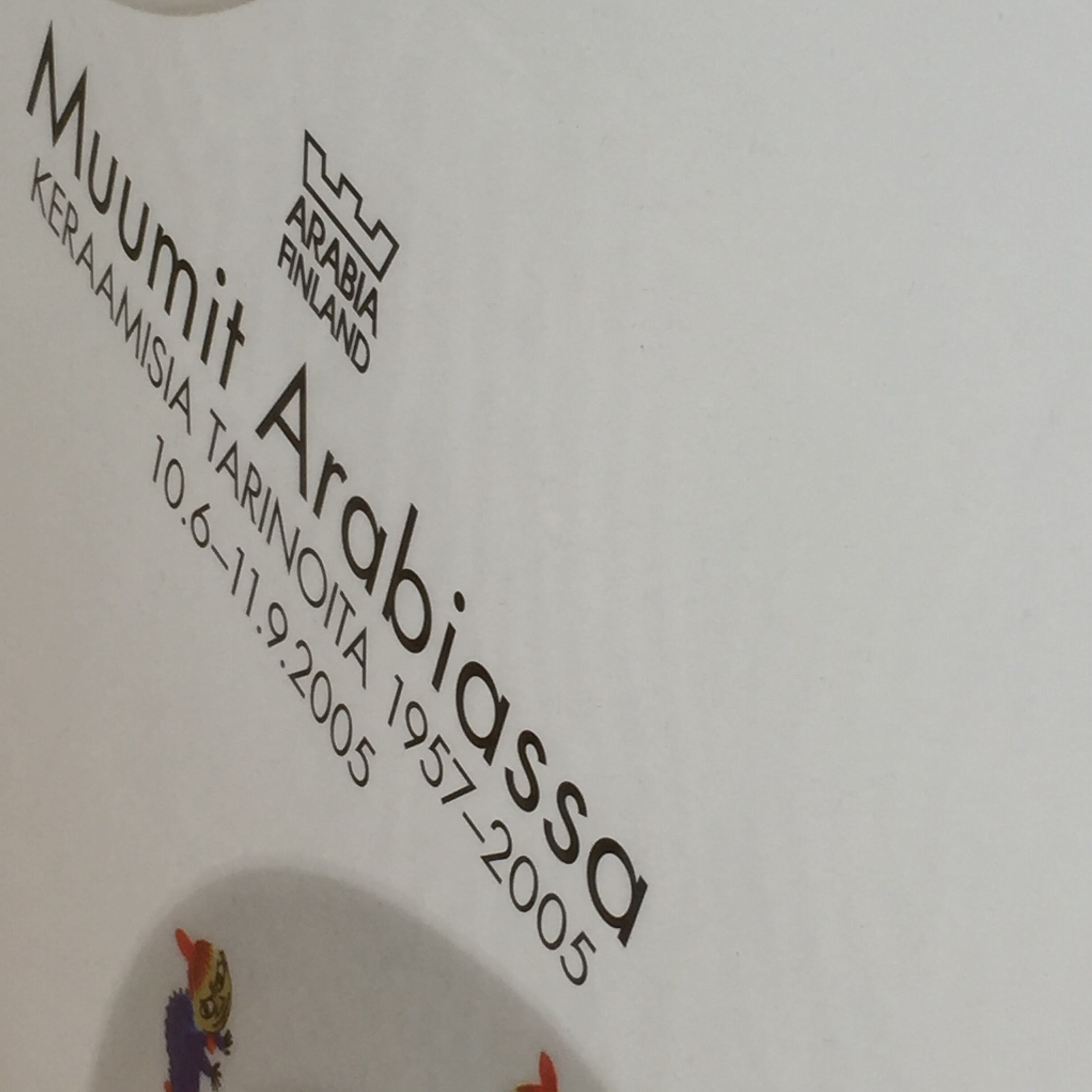 ムーミンポスター | ミーミル大阪