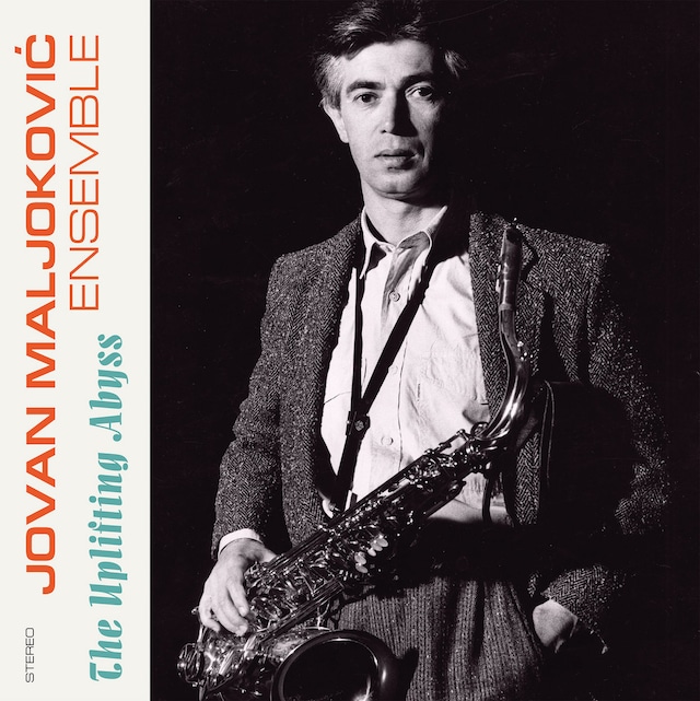 【CD】JOVAN MALJOKOVIC ENSEMBLE - THE UPLIFTING ABYSS(EVERLAND)