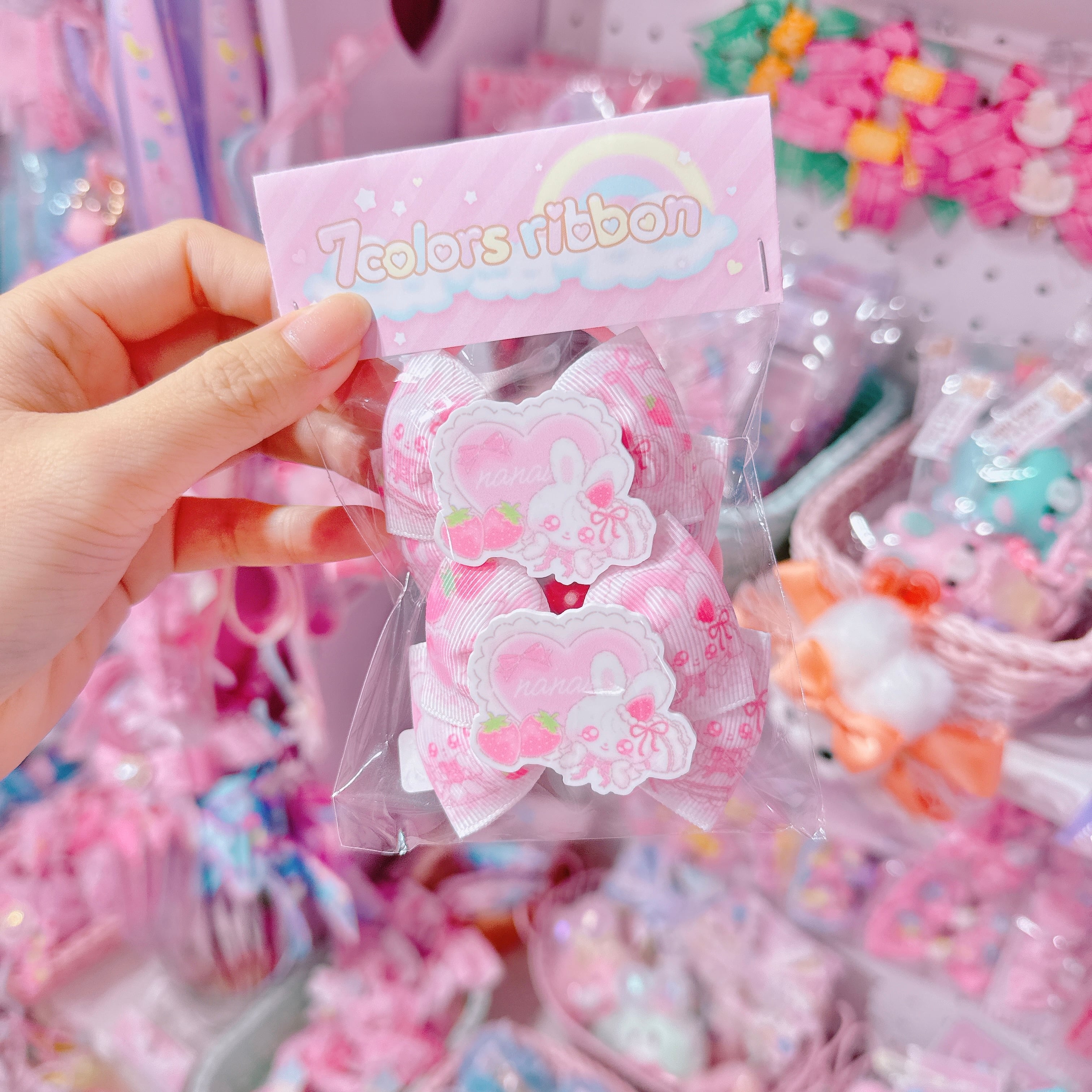 【H2】63-26ツインヘアゴム