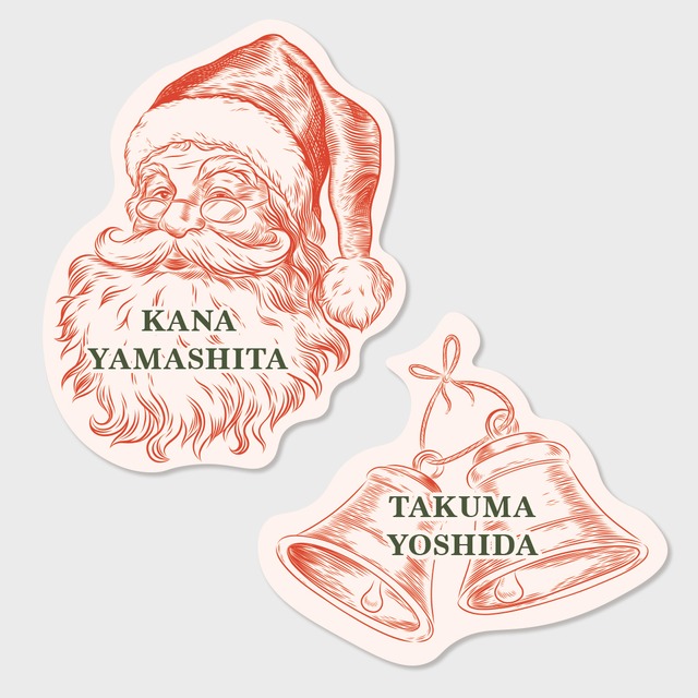 Xmas2025 - 席札　sample