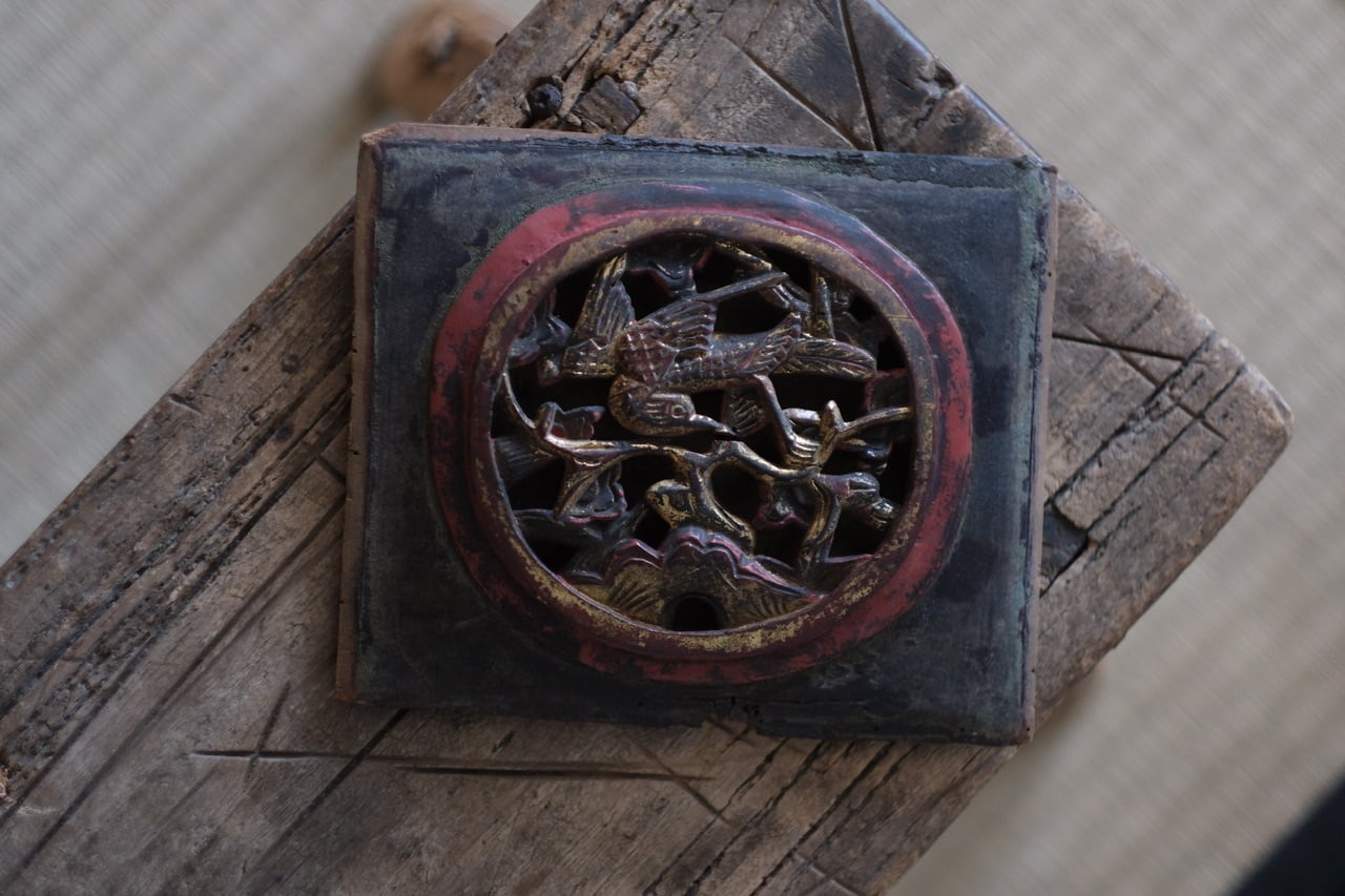 建具⑧透かし彫り(清代末期〜民国) | 茶樓雨香