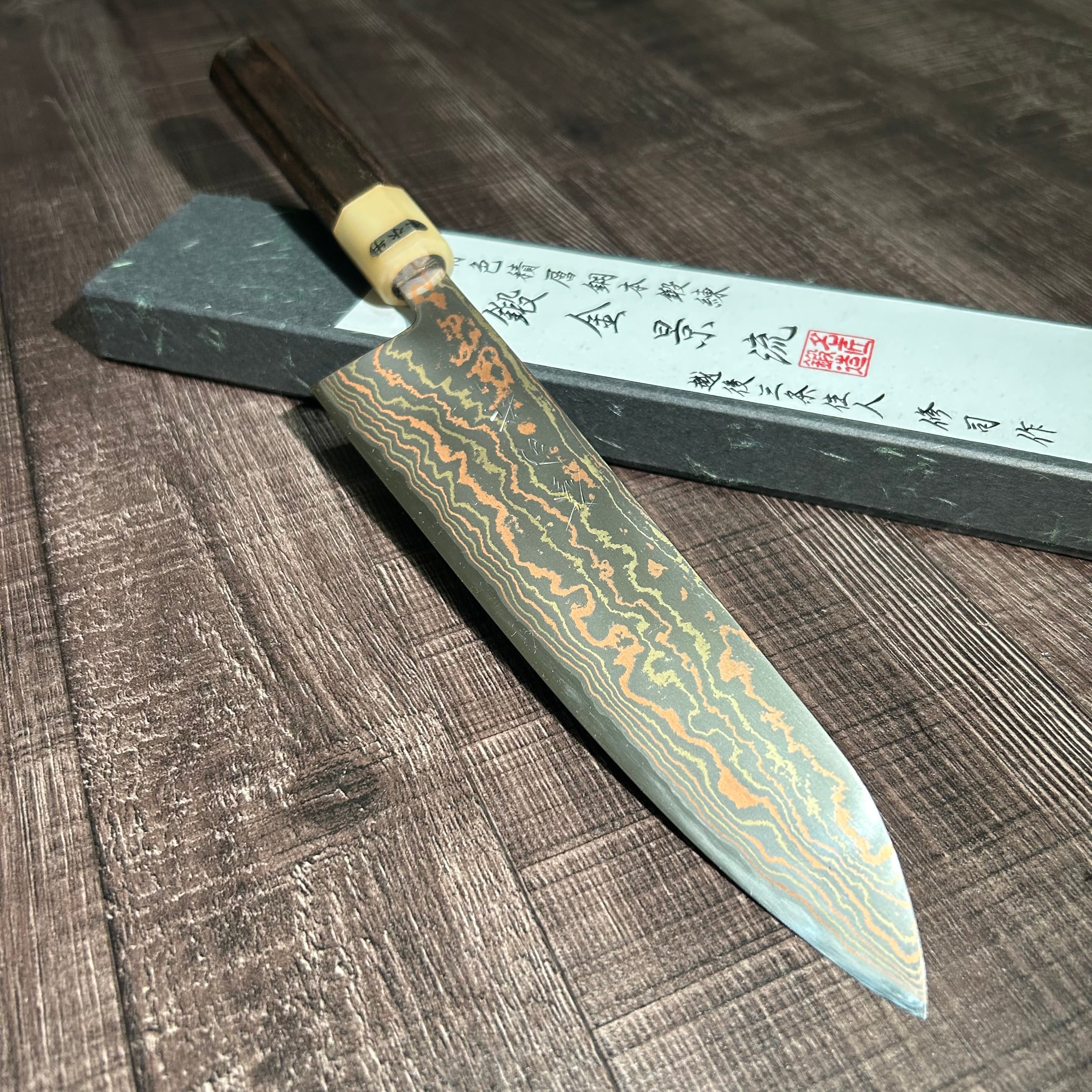 高陽社　Estage　ShuShu10　エスタージュ　シュッシュッテン Shuji Toyama
