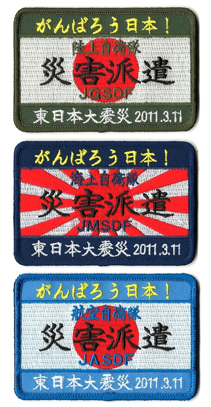 CAT ARMOR NIJ 4 SAPIカット 防弾プレート Medium │ ミリタリー