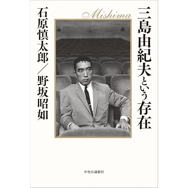 テリトリー論　伊藤比呂美 2e314821660e63171024aa9536c209