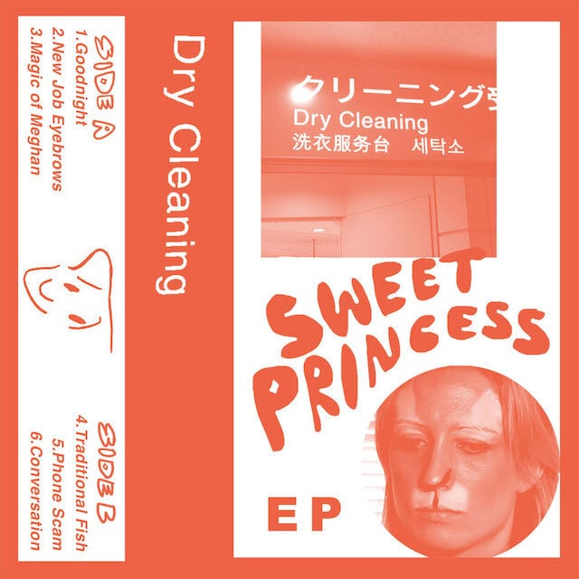 Dry Cleaning / Boundary Road Snacks and Drinks / Sweet Princess（Ltd Clear Blue LP）