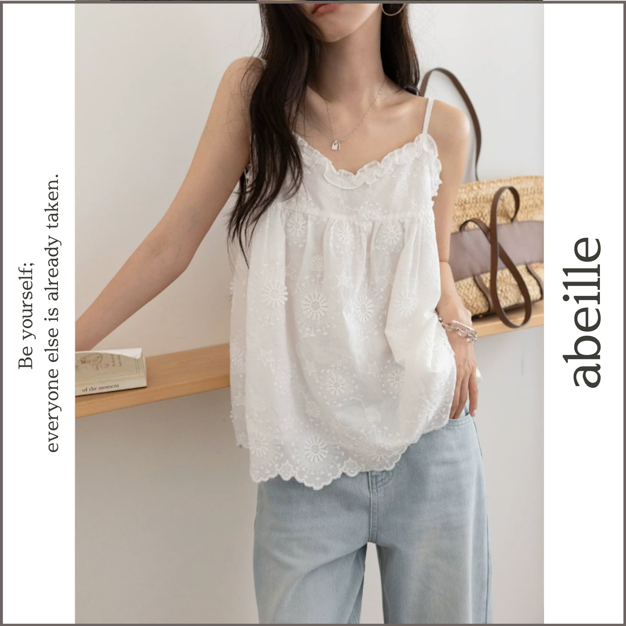 floral embroidered frill camisole 14466