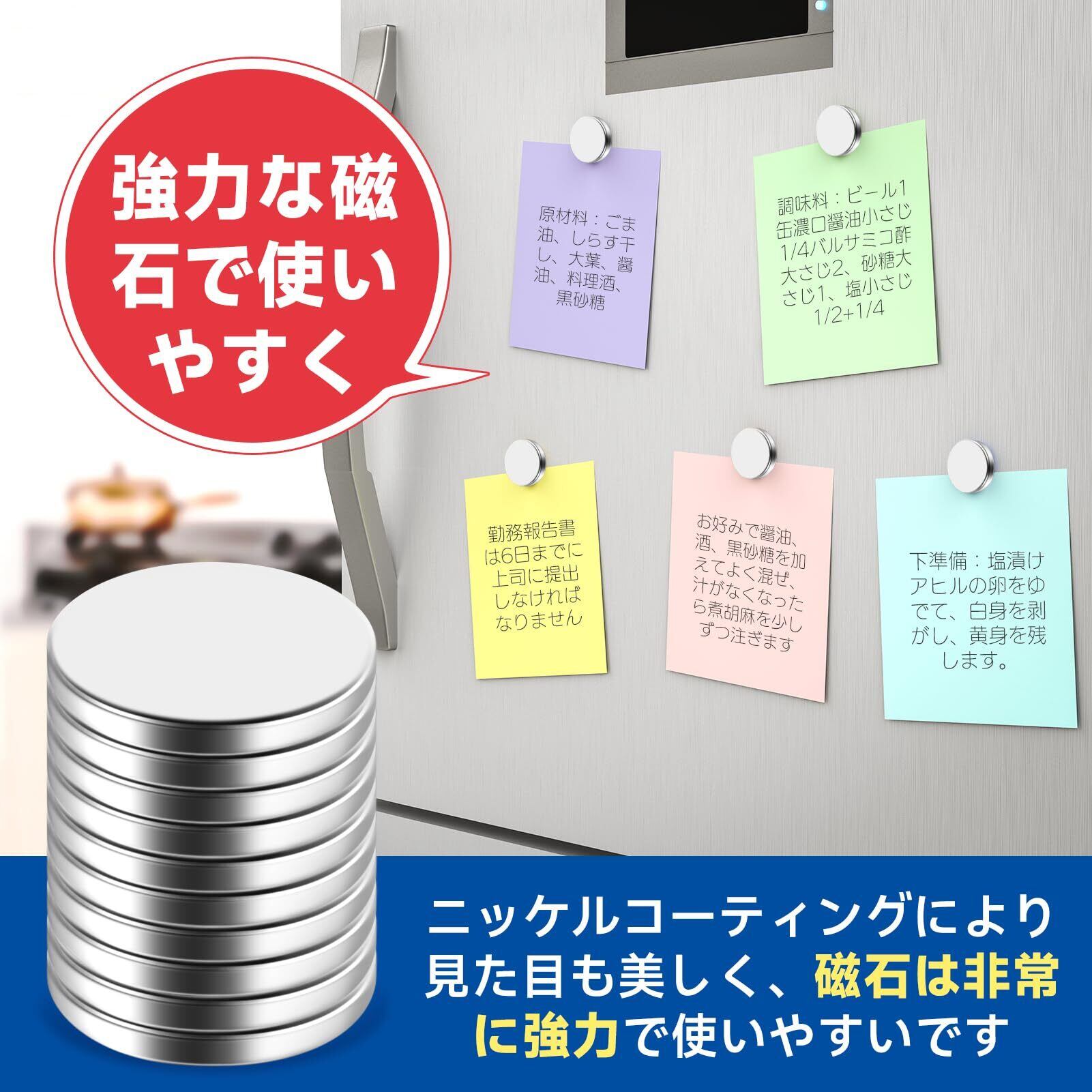 サイズ:15x2mm-30個OWLMATE超強力なネオジウム磁石セット!DIY サイズ:15x2mm-30個OWLMATE超強力なネオジウム磁石セット!DIY