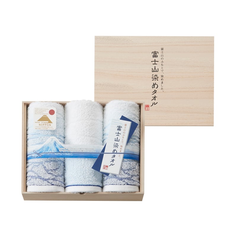 FJK6500 富士山染タオルセット 木箱入 | warmFarm