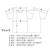 Austin Mini T-Shirts ｜オースチン　ミニ　/ Skeleton20-80