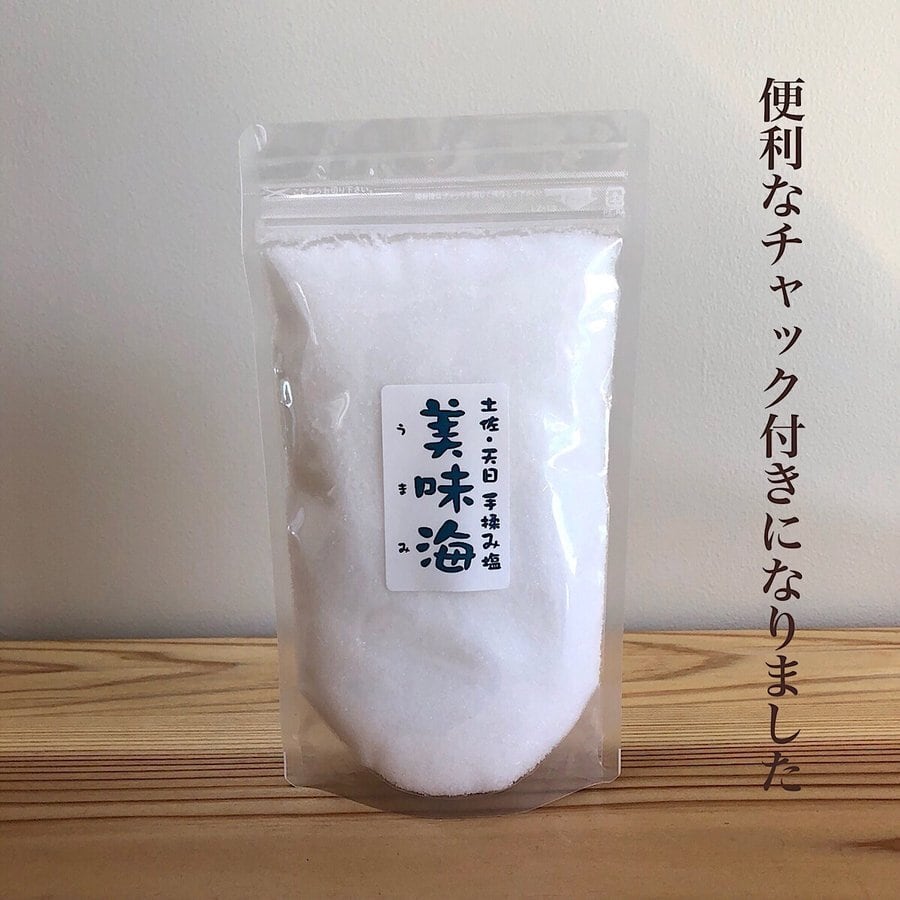 釜焚き天日海塩「りぐる」 1kg 海工房 | TOSACOYA