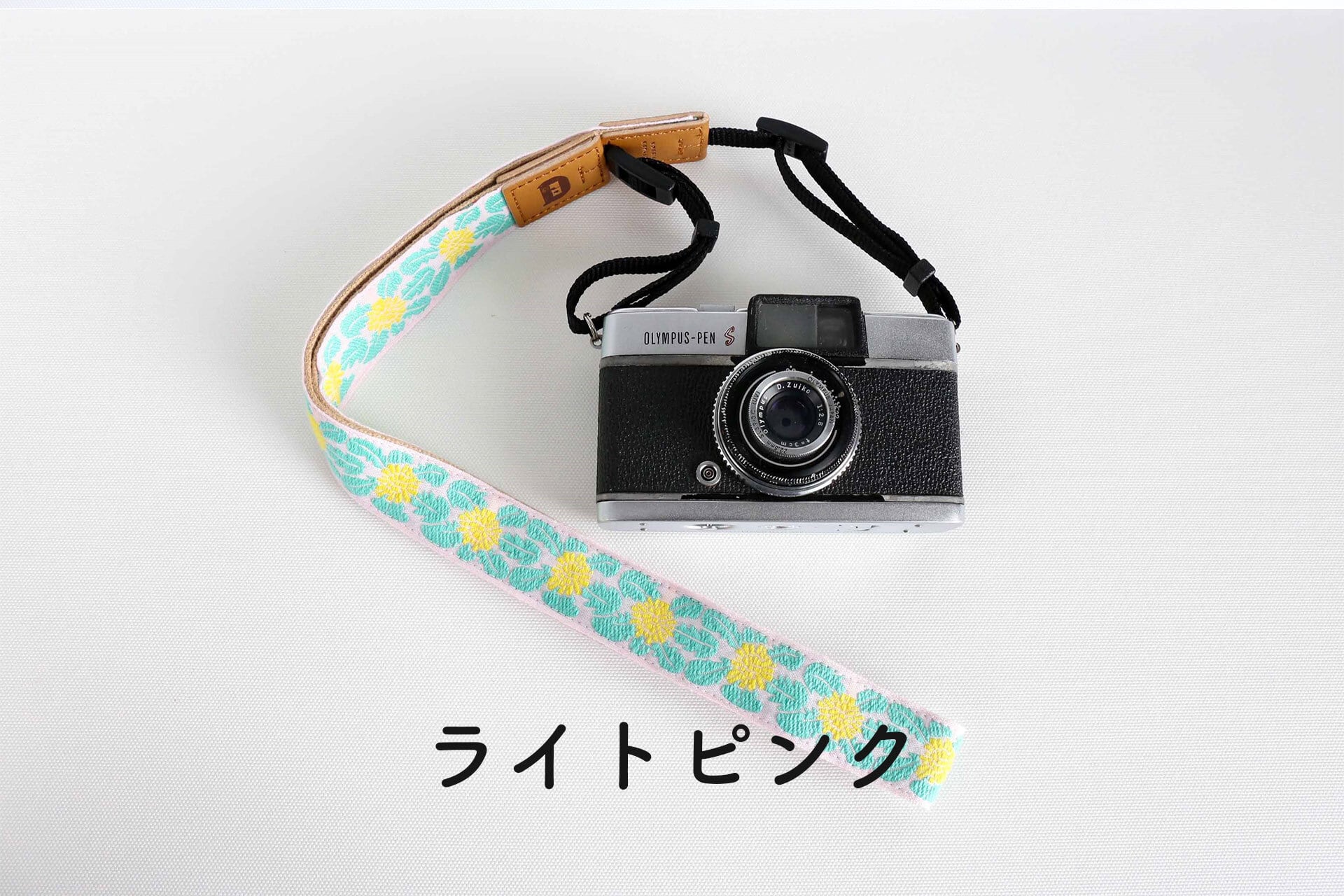 全5色 たんぽぽ柄 オリボンカメラストラップ | レピヤンリボン