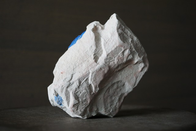 アズライト・サン Azurite Sun 1133