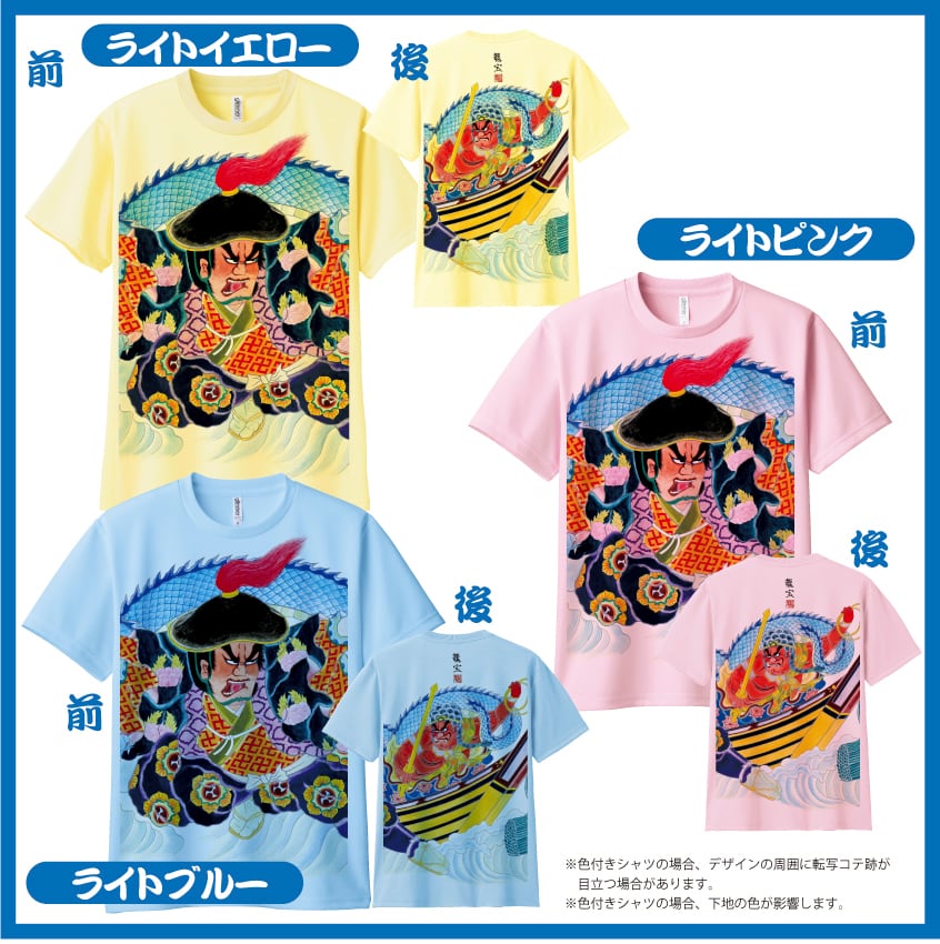 M*♡様 1287TATRAS ANDEZロゴプリントTシャツLTKE25S80 TATRAS/タトラス】ANDEZ(アンデス トップス)/スプレープリント風ロゴ