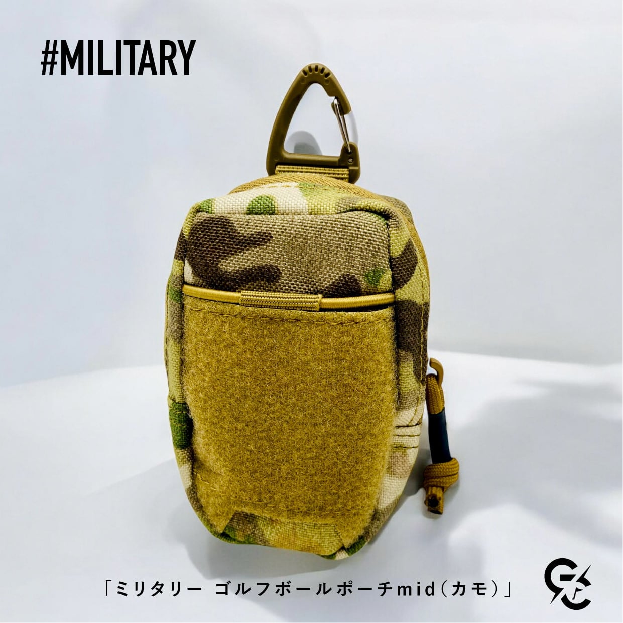 ＃MILITARY / モデル名：ミリタリー　ゴルフボールポーチmidサイズ（カモフラ）