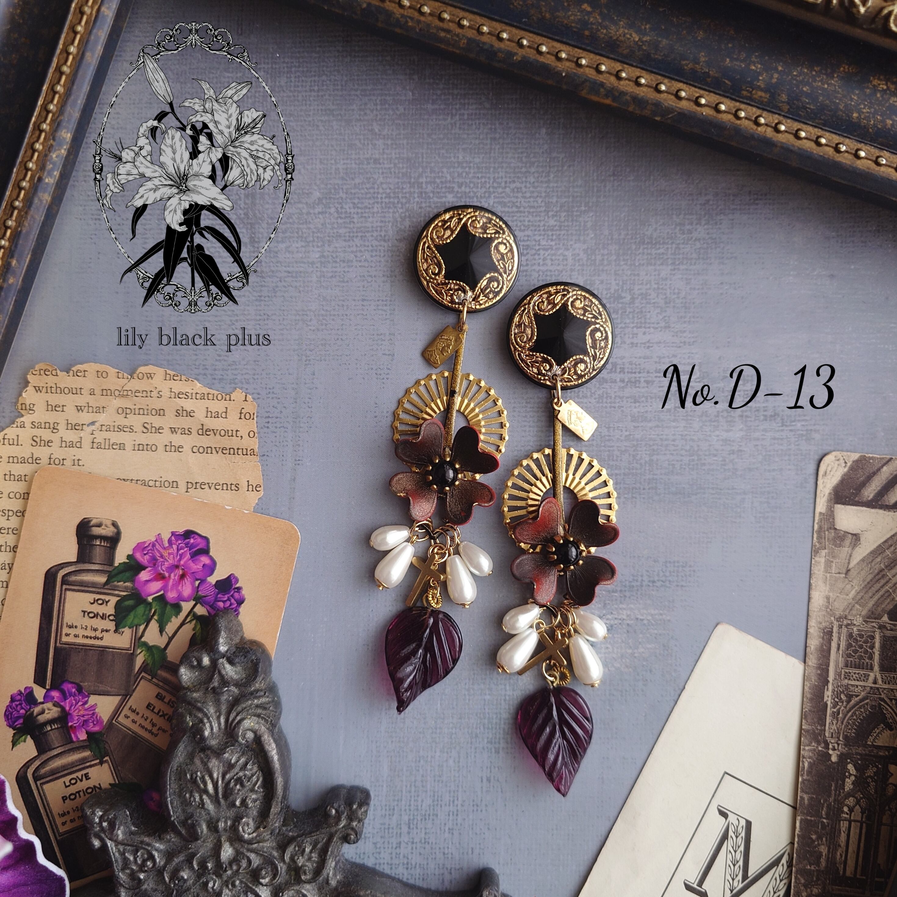 ✩.*˚レイチェル専用♡Lily black ピアス イヤリング lilyblack＋