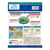 アース渦巻香 アース蚊とり 吊り下げ式 線香皿 ケース 缶 蚊取線香用 受け皿 長持香 蚊取り アウトドア キャンプ 携帯 持ち運び