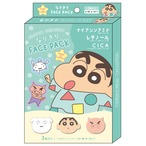 クレヨンしんちゃんなりきりフェイスパック 3枚セットVER.2(2410039)