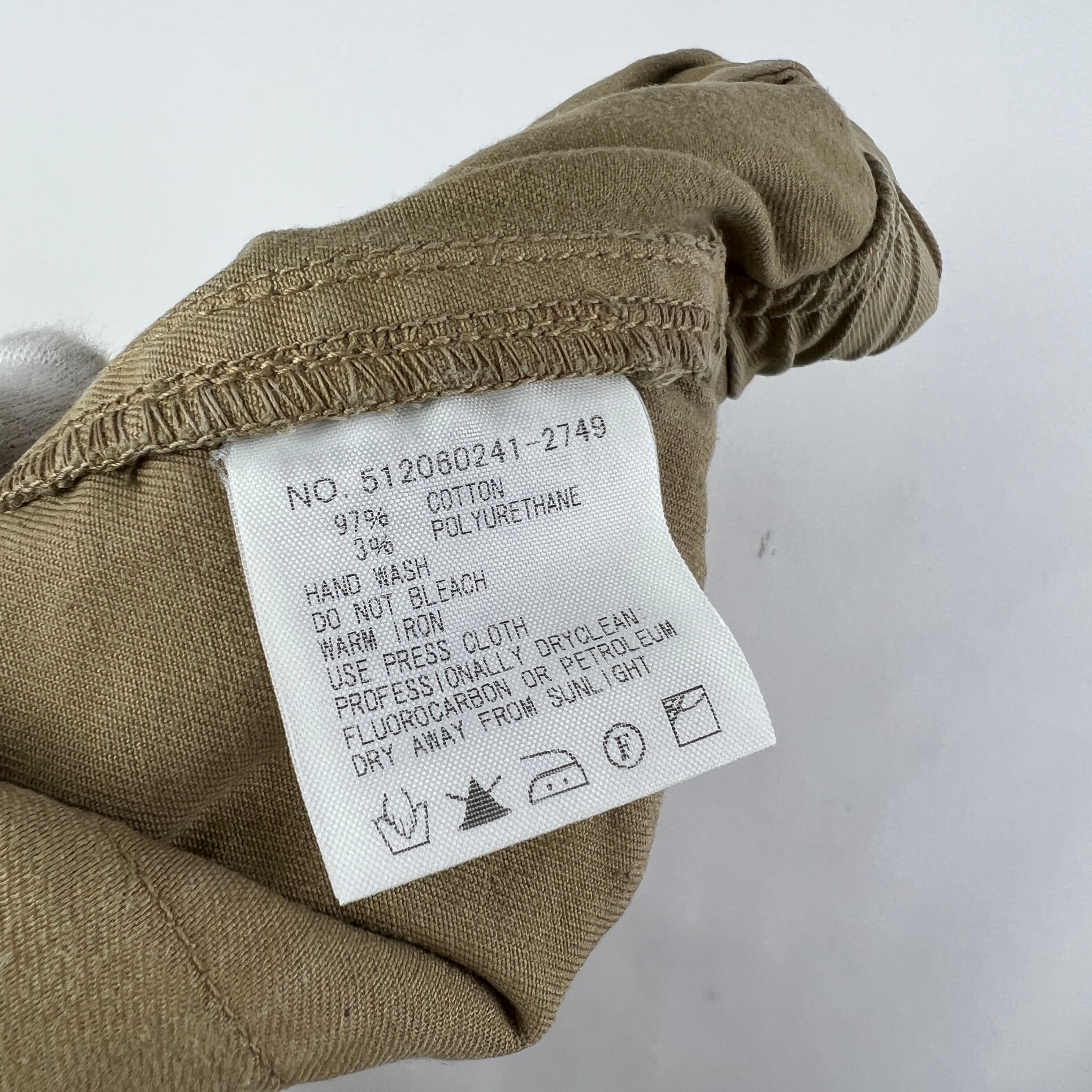 GRAMICCI(グラミチ) RHC Original Freedom Casual Pants (beige GRAMICCI(グラミチ) RHC Original Freedom Casual Pants (beige