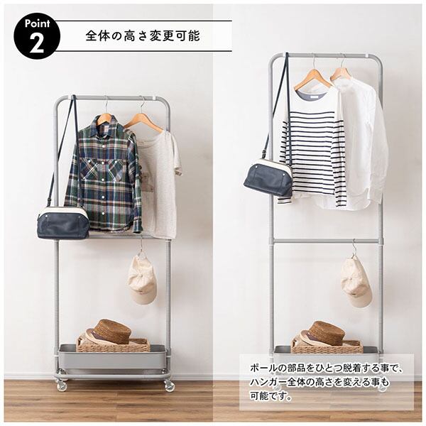 商品名：キャスター ハンガー 【 ハンガーラック コートハンガー