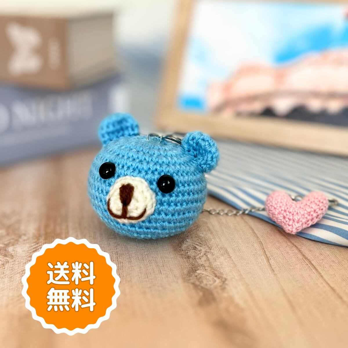 A25】バッグチャーム おしゃれ かわいい キーホルダー ふわふわ くま